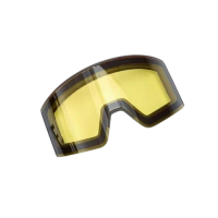 Scout Магнитная линза HB-20A с эл-подогревом Vision-X Желтая в Калуге