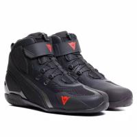 Dainese Мотоботы Herian Air Black/Anthracite в Калуге