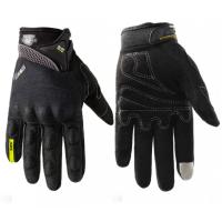 Suomy Перчатки текстильные S-09 черные в Калуге