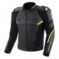 Shima куртка кожаная Bandit 2.0 Fluo в Калуге