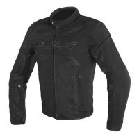 Dainese Куртка текстильная Air Frame D1 Black в Калуге