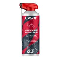 Lavr Смазка цепи внедорожная 520мл в Калуге