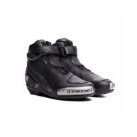 Dainese Ботинки Superya Black/Anthracite в Калуге