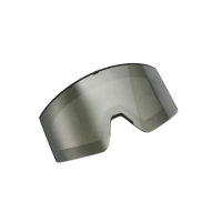 Scout Магнитная линза HB-20A с эл-подогревом Vision-X Серебро в Калуге