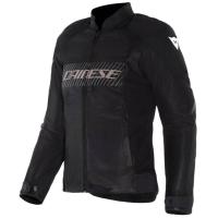Dainese Куртка Herosphere Air Tex WMN Black/White/Peach в Калуге