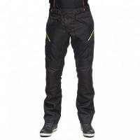 Sweep Штаны текстильные летние Summer Sport в Калуге