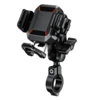 Extreme Style Мото держатель с беспроводной зарядкой anti-vibration R24W в Калуге