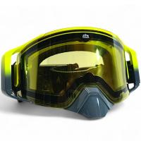 AiM Очки снегоходные с магнитной линзой и подогревом (PRO) 31-108 Accu Heated Yellow-Grey Glossy в Калуге