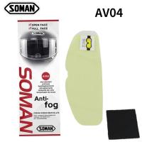 Soman пинлок универсальный Av-04 в Калуге