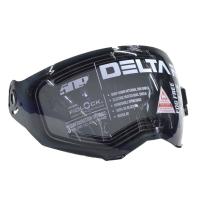 FXR Визор 509 Delta R4 с подогревом Smoke в Калуге