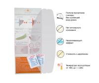 WOW Пинлок HJC CS-15/09C/AC-12/CL-15/CL-16/CL-17/CL-SP/IS-Max II в Калуге