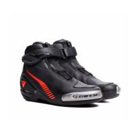 Dainese Ботинки Superya Black/Red-Fluo в Калуге