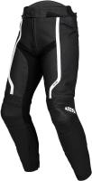 IXS Брюки Sports LD Pants RS-600 1.0 черно-белые в Калуге