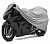 Extreme Style Защитный чехол для мотоцикла 300D серый в Калуге