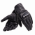 Dainese Перчатки Corbin Air Unisex black в Калуге