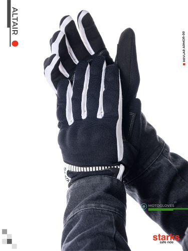 Starks Мотоперчатки Altair черно-белые в Калуге