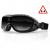 Bobster Маска NightHawk OTG Дымчатые линзы в Калуге Bobster Маска NightHawk OTG Дымчатые линзы в Калуге