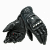 Dainese Перчатки кожаные 4-Stroke 2 Black в Калуге