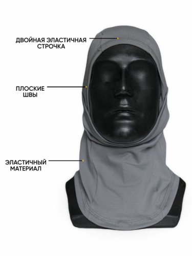 MotoLike Подшлемник Х/Э трансформер Серый в Калуге