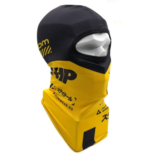 Grom Подшлемник +5hp yellow в Калуге