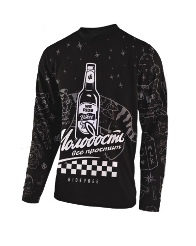 Grom джерси Молодость в Калуге