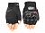 Pro Biker Перчатки MCS-04C Black    в Калуге