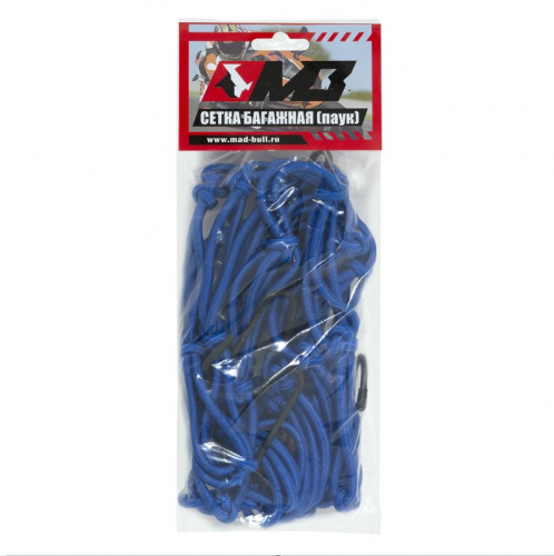 Madbull Сетка для багажника Синяя в Калуге